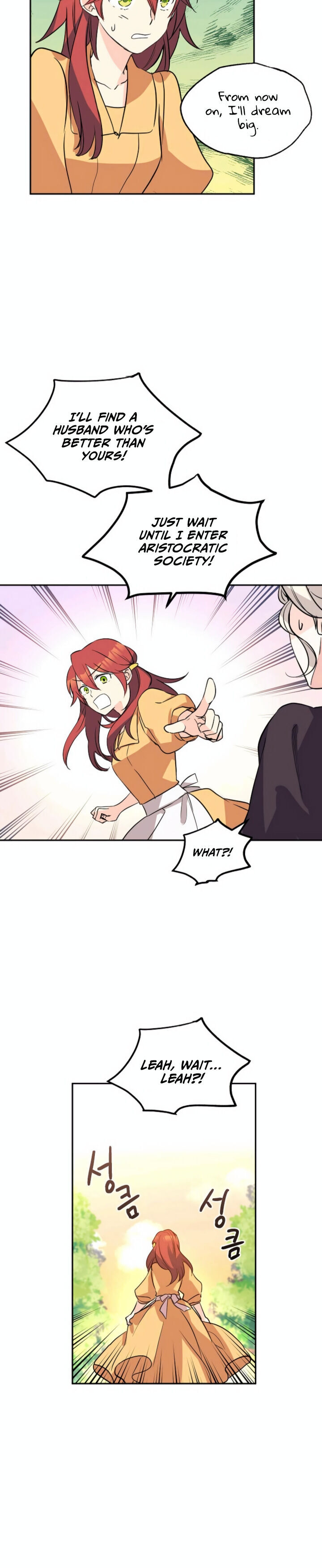 The Villainess Flips the Script! Vol. 1 Ch. 6 第19页