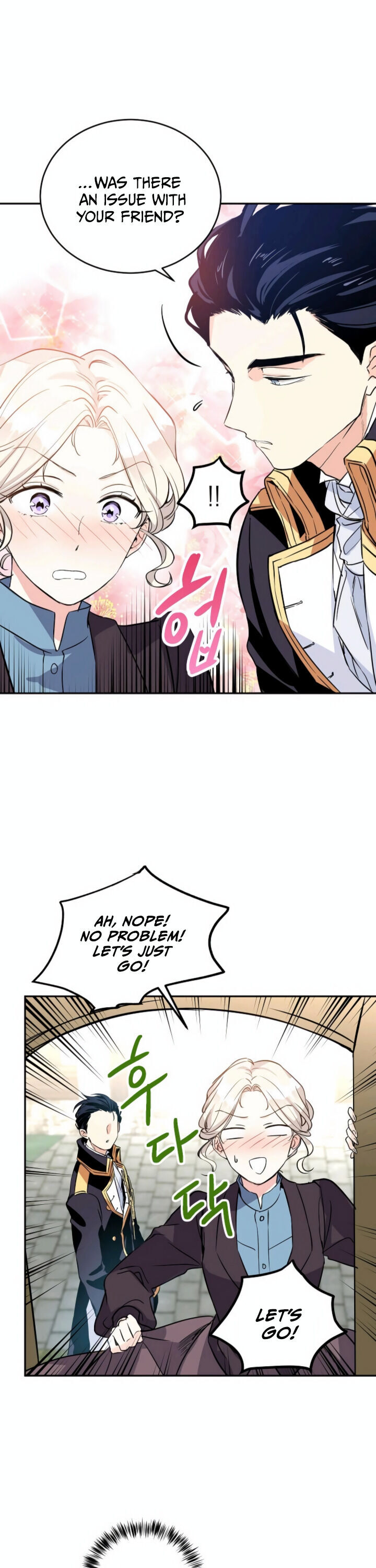 The Villainess Flips the Script! Vol. 1 Ch. 6 第20页