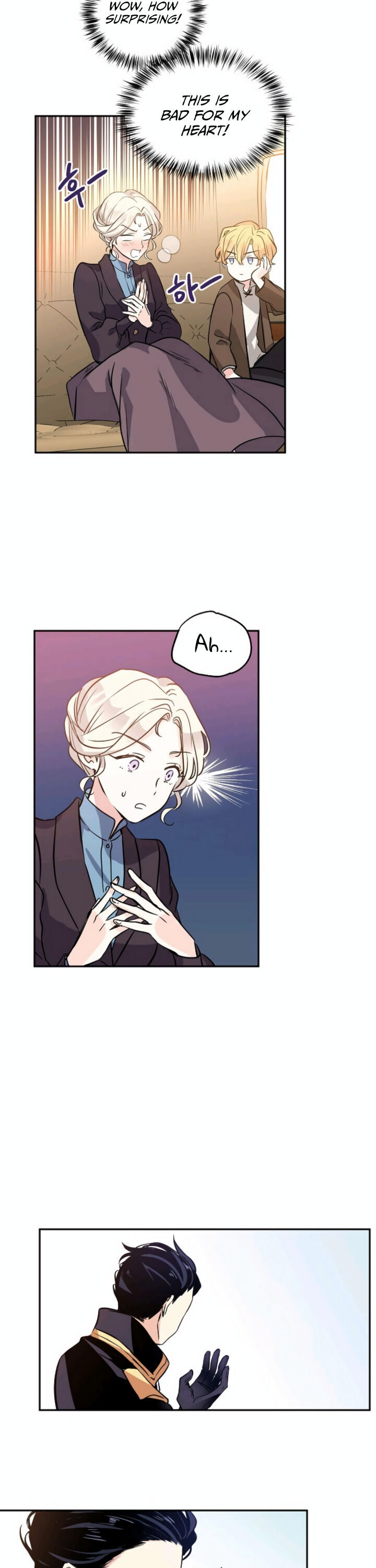 The Villainess Flips the Script! Vol. 1 Ch. 6 第21页