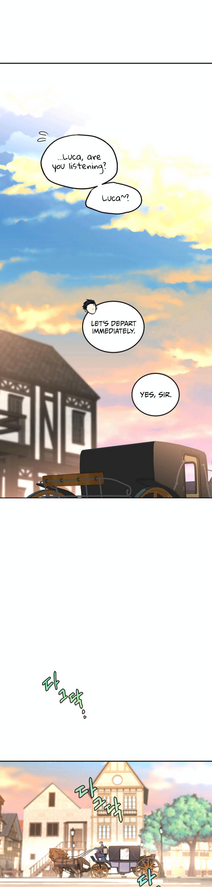 The Villainess Flips the Script! Vol. 1 Ch. 6 第24页