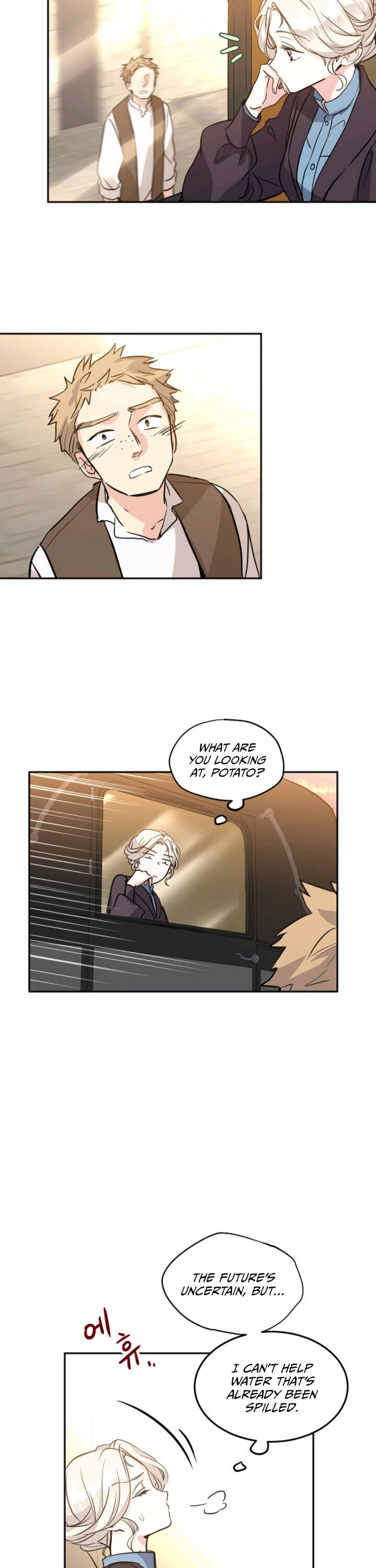 The Villainess Flips the Script! Vol. 1 Ch. 6 第26页