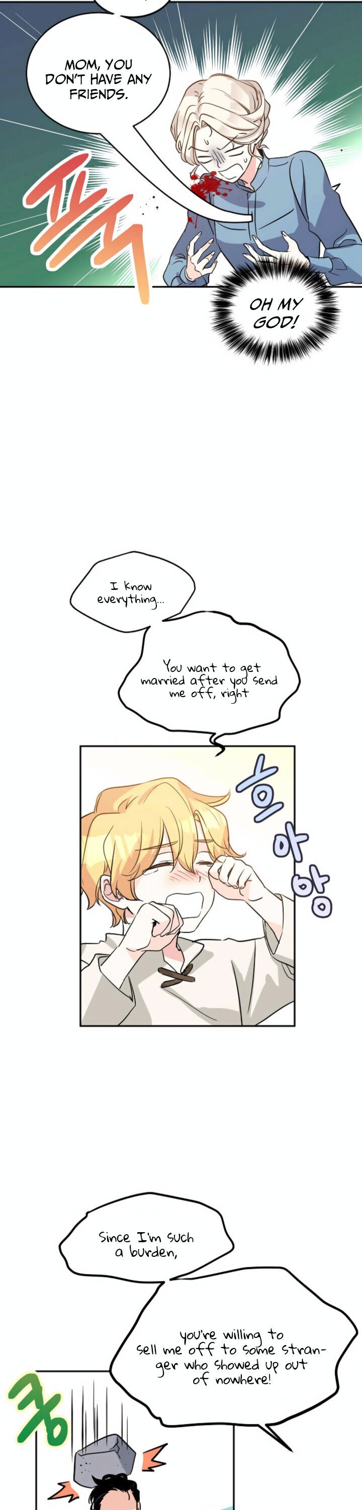 The Villainess Flips the Script! Vol. 1 Ch. 6 第8页