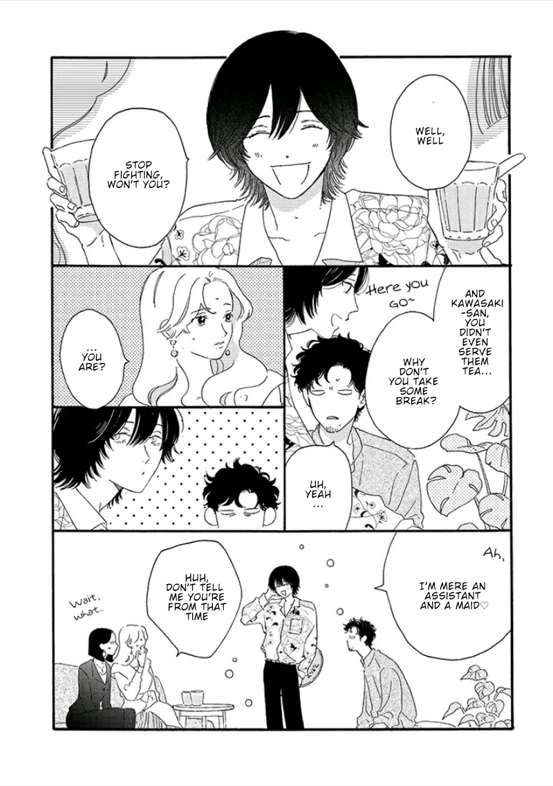 Tantei to Neko-chan Vol. 1 Ch. 1 第13页