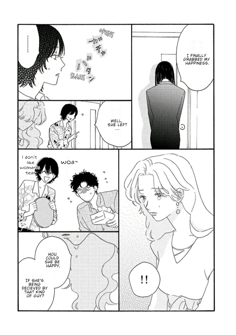 Tantei to Neko-chan Vol. 1 Ch. 1 第16页