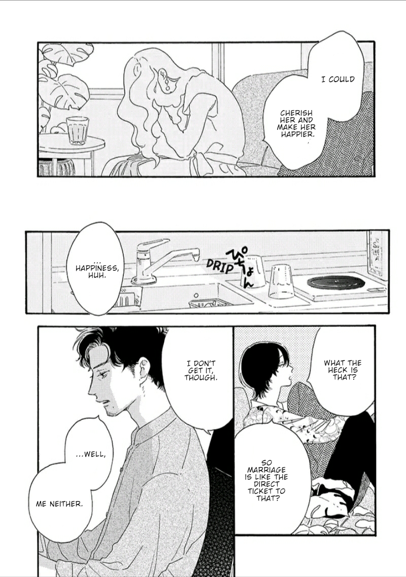 Tantei to Neko-chan Vol. 1 Ch. 1 第17页