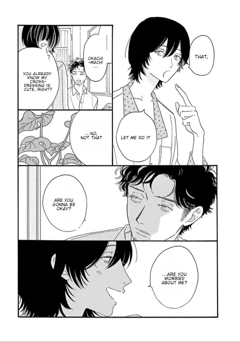 Tantei to Neko-chan Vol. 1 Ch. 1 第20页