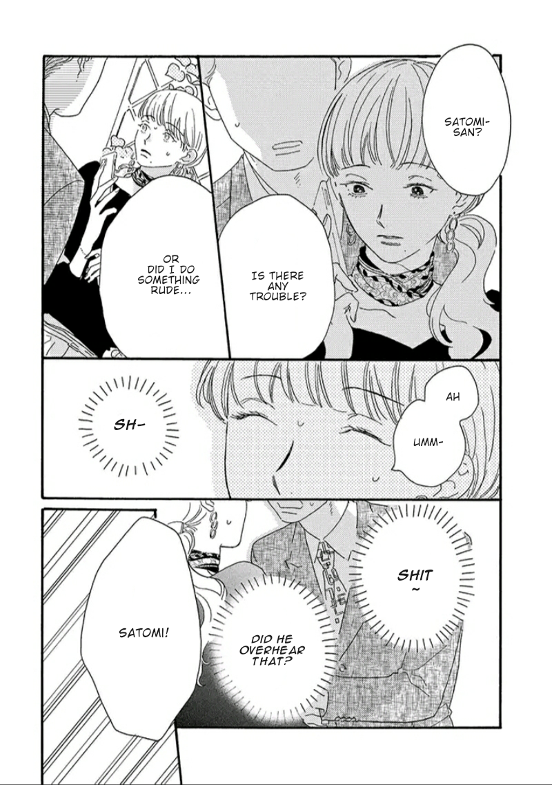 Tantei to Neko-chan Vol. 1 Ch. 1 第26页