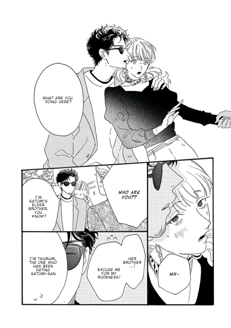 Tantei to Neko-chan Vol. 1 Ch. 1 第27页