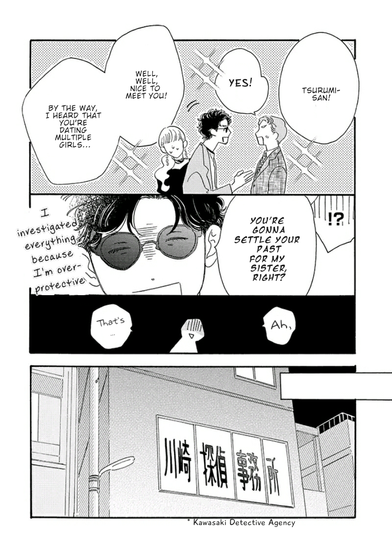 Tantei to Neko-chan Vol. 1 Ch. 1 第28页