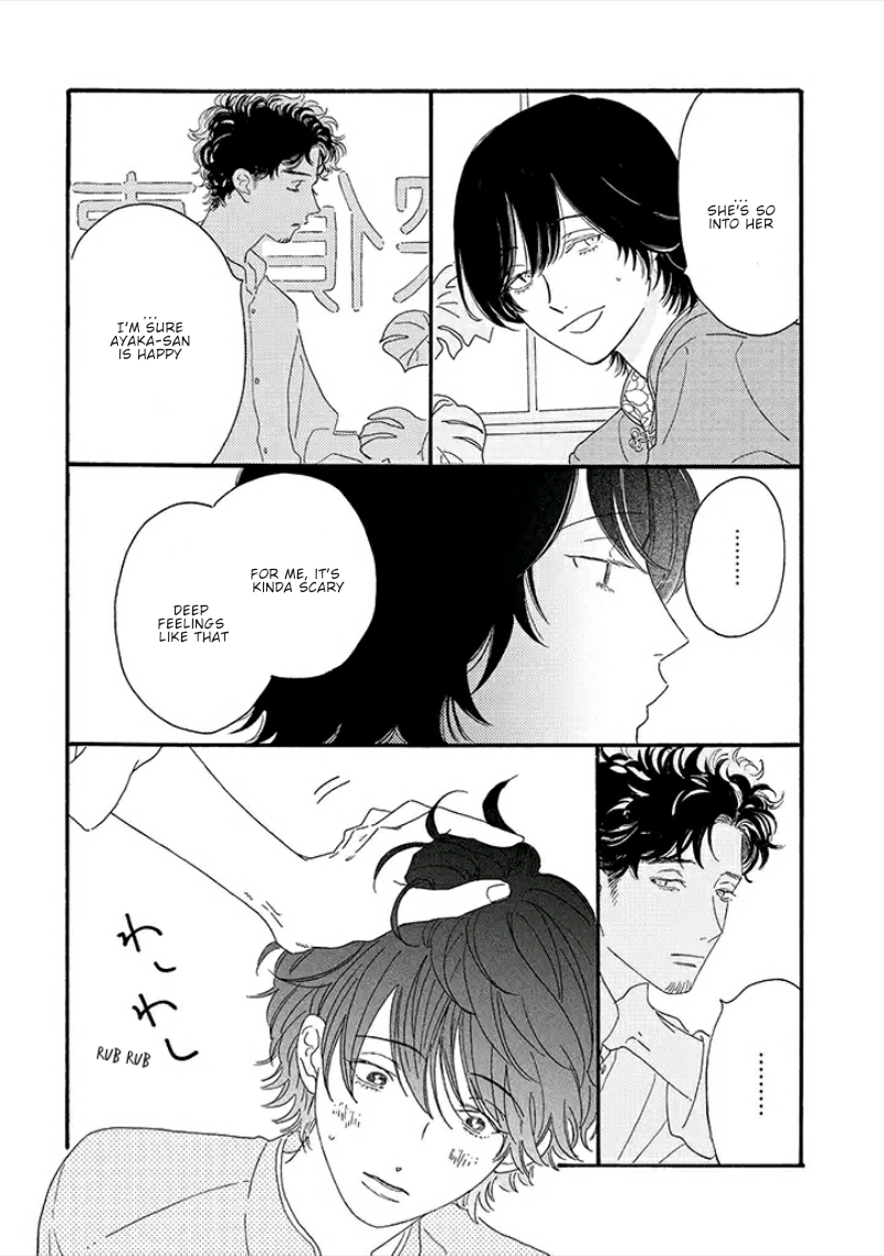 Tantei to Neko-chan Vol. 1 Ch. 1 第30页