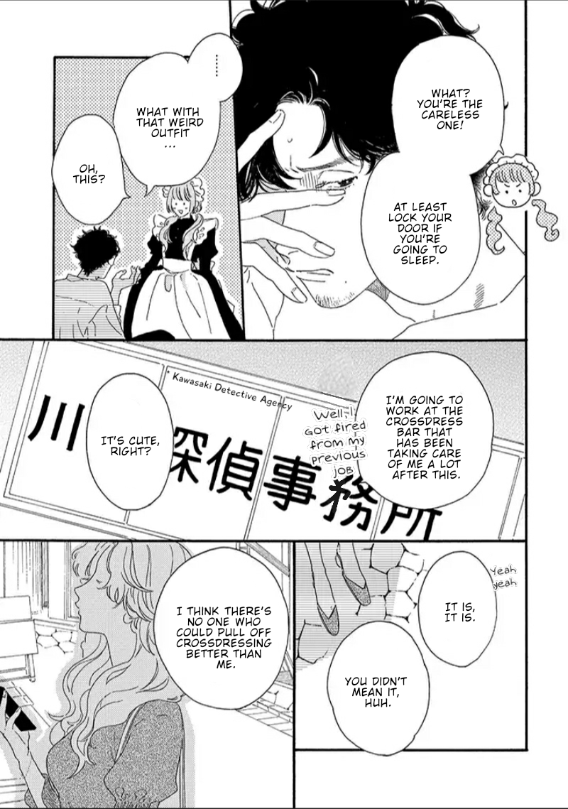 Tantei to Neko-chan 第5页