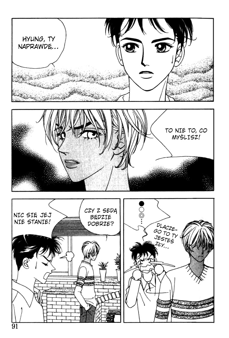 Confessing Truthfully Rozdział 3 第25页