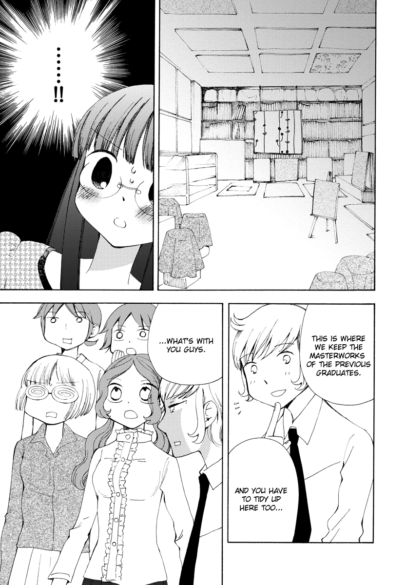 Watashi no Taisetsu na Tomodachi Extra Lessons and Afterwards 第12页