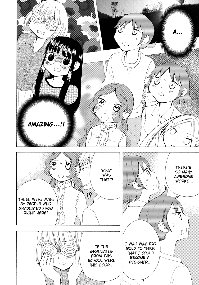 Watashi no Taisetsu na Tomodachi Extra Lessons and Afterwards 第13页