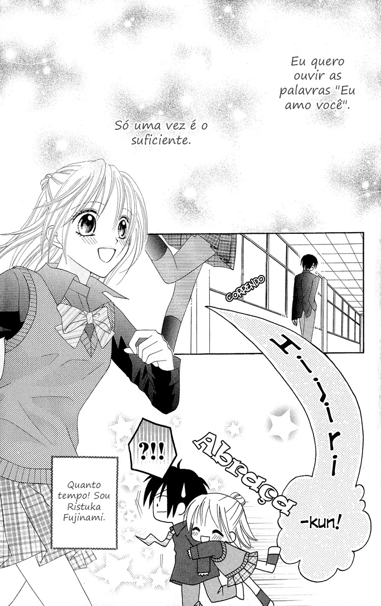Koikokoro Koushinchuu Amantes da Confissão 第3页
