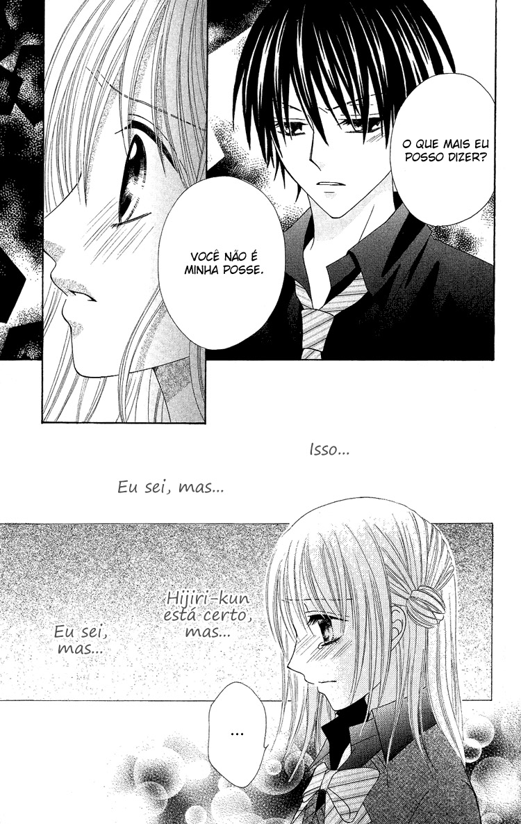 Koikokoro Koushinchuu Amantes da Confissão 第33页