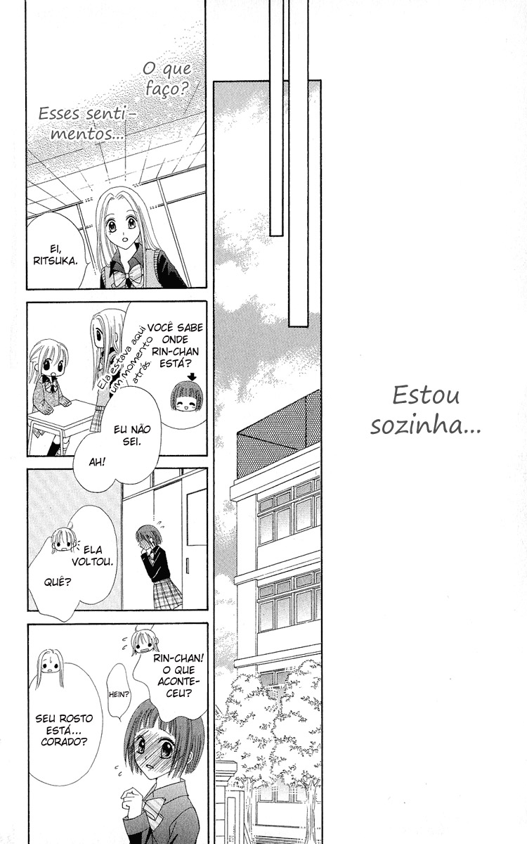 Koikokoro Koushinchuu Amantes da Confissão 第34页