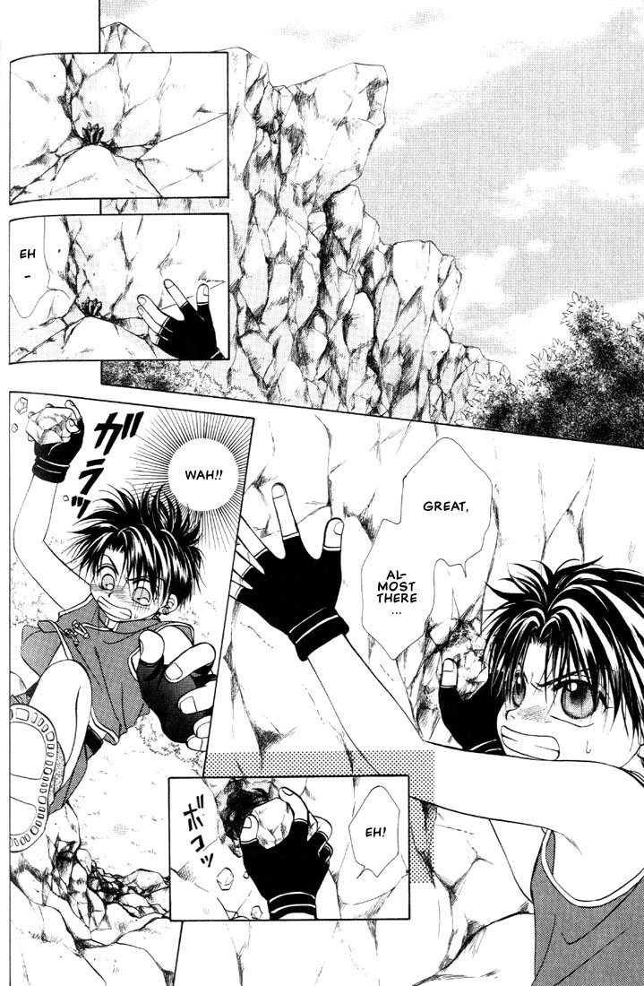 Shiawase no Level Vol. 1 Ch. 6 第3页