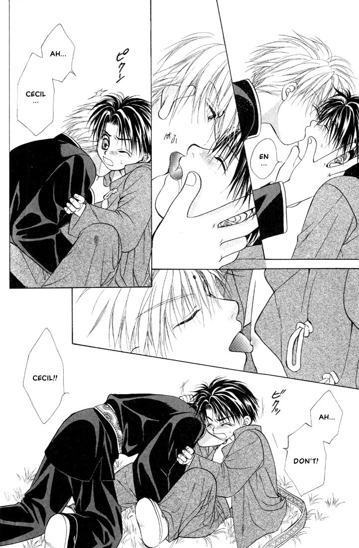 Shiawase no Level Vol. 1 Ch. 6 第23页