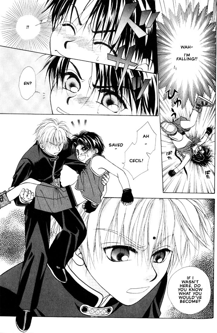 Shiawase no Level Vol. 1 Ch. 6 第4页
