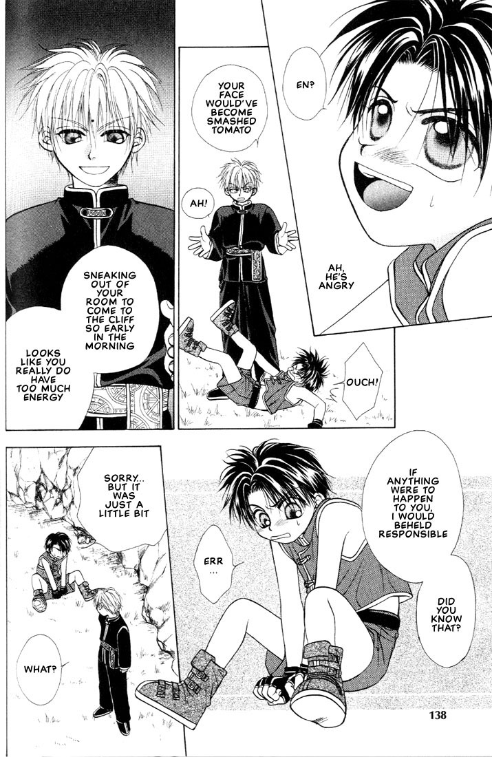 Shiawase no Level Vol. 1 Ch. 6 第5页