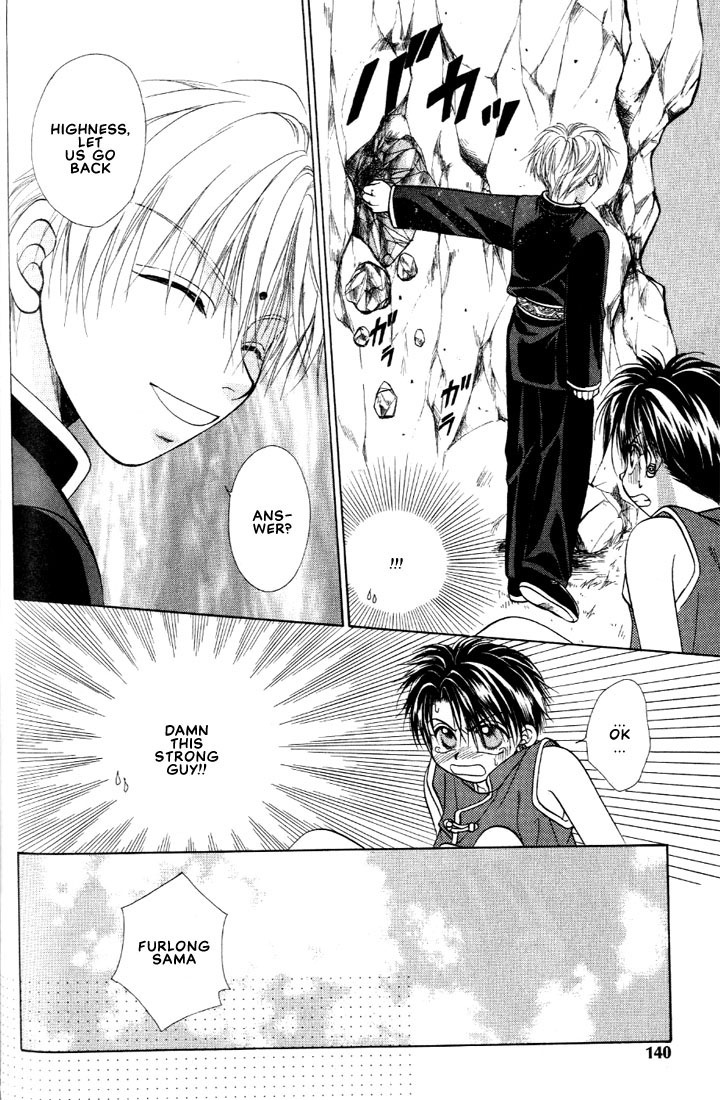 Shiawase no Level Vol. 1 Ch. 6 第7页