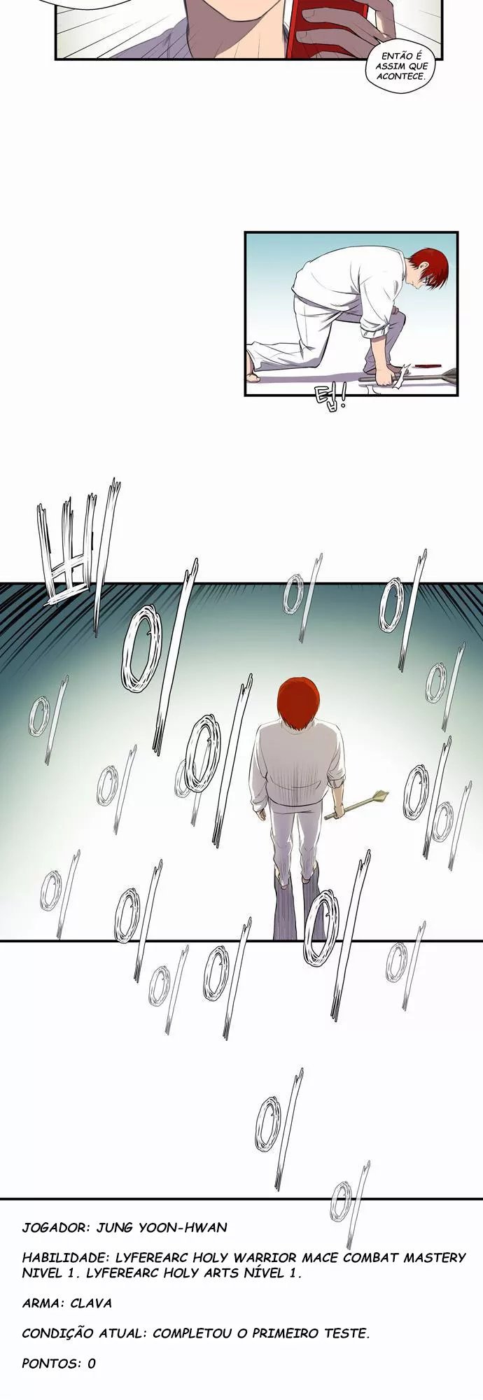 Life Howling Ch. 3 第13页