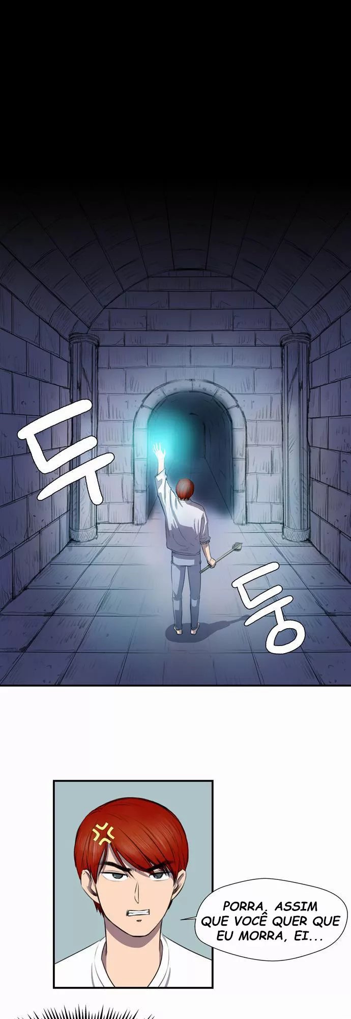 Life Howling Ch. 3 第17页