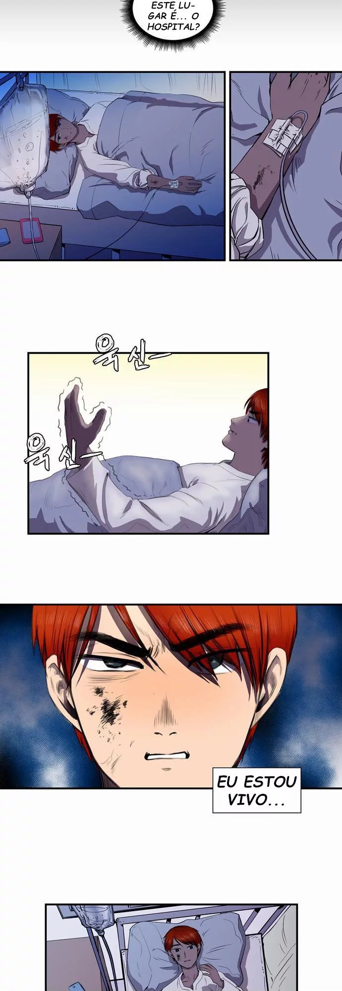 Life Howling Ch. 3 第5页
