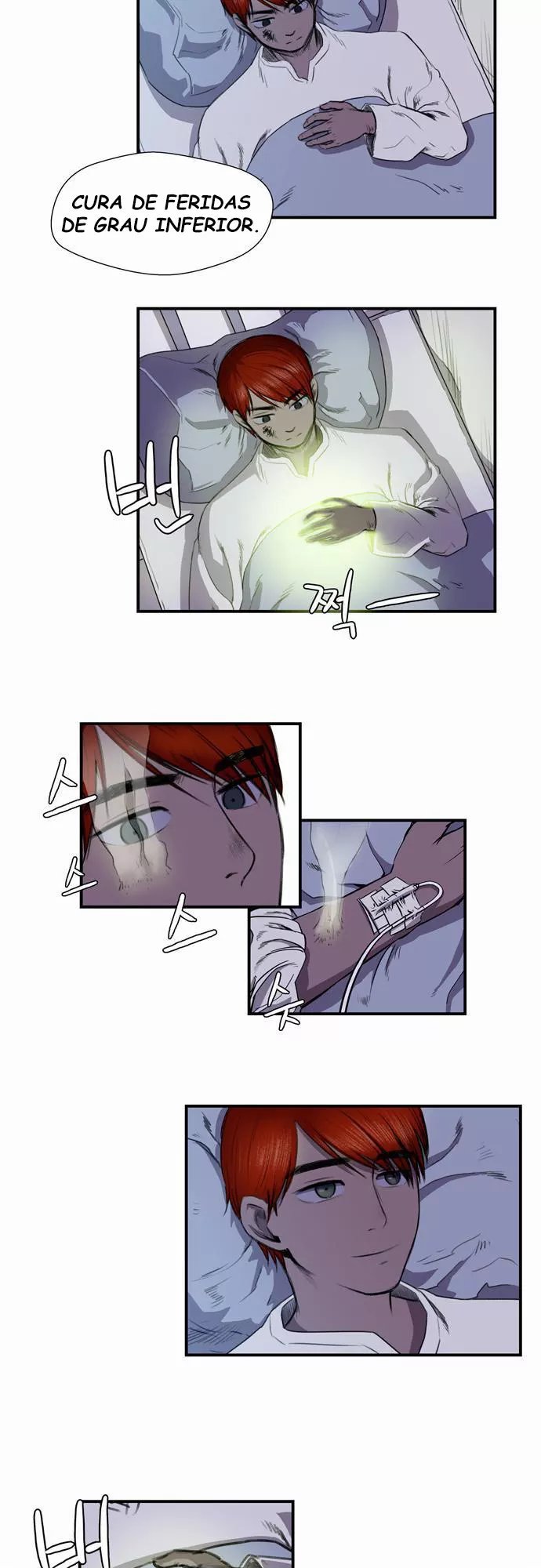 Life Howling Ch. 3 第7页