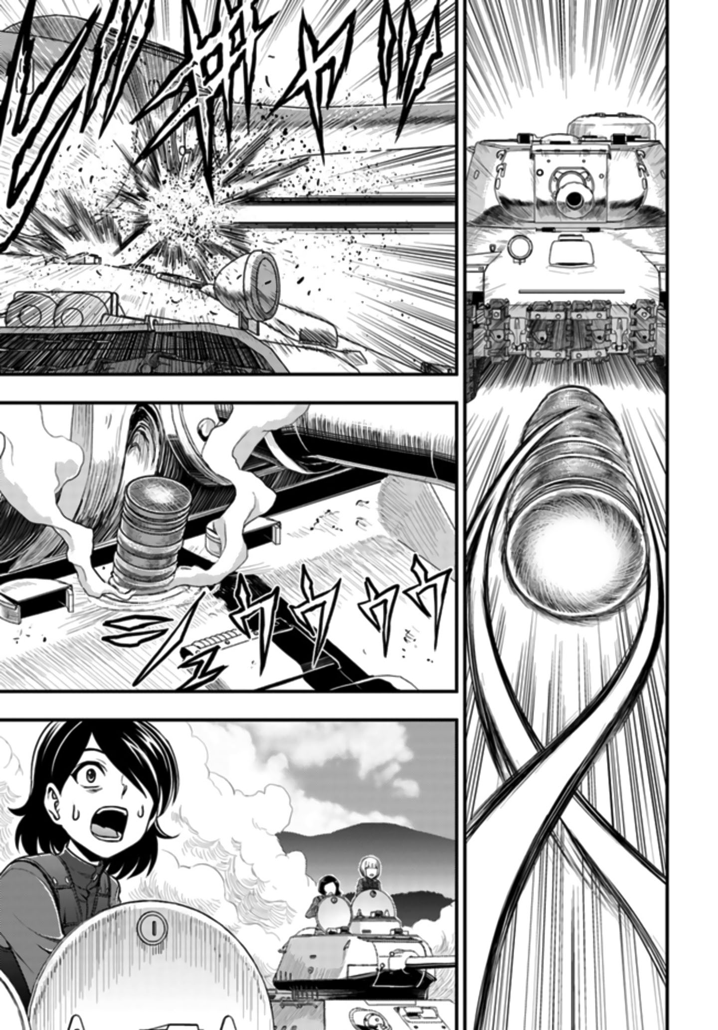 Girls und Panzer - Saga of Pravda Strategi 第2页