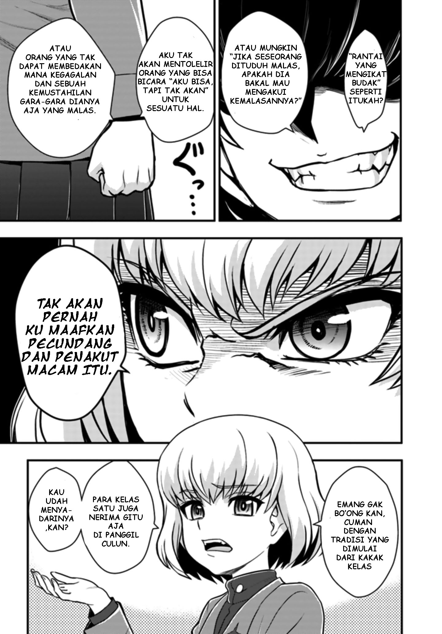 Girls und Panzer - Saga of Pravda Strategi 第13页