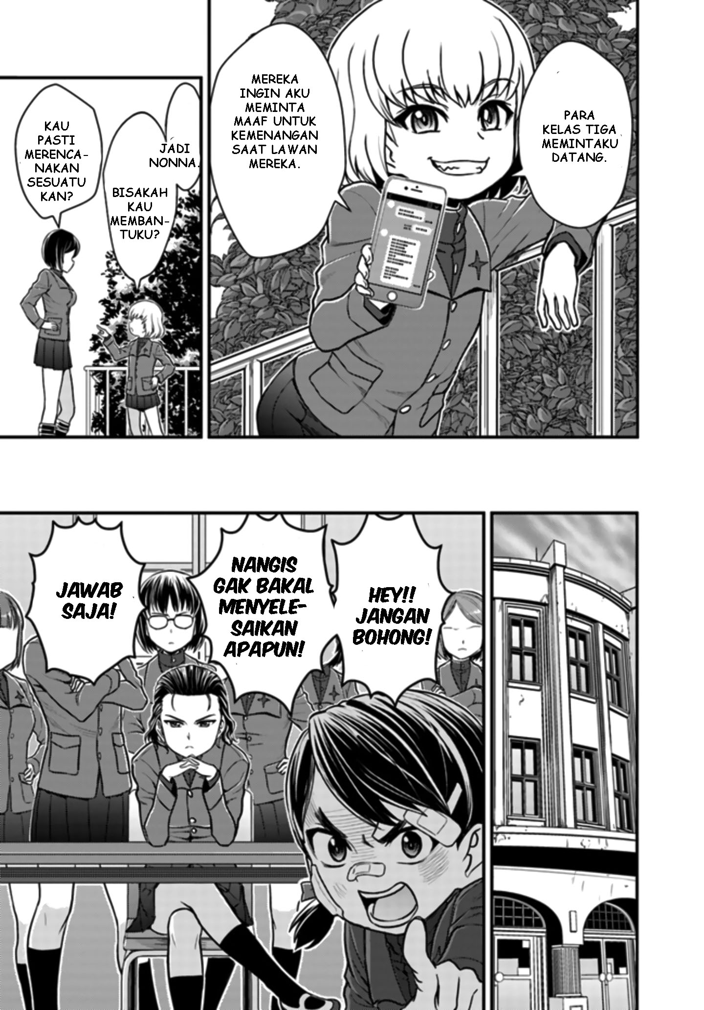 Girls und Panzer - Saga of Pravda Strategi 第15页