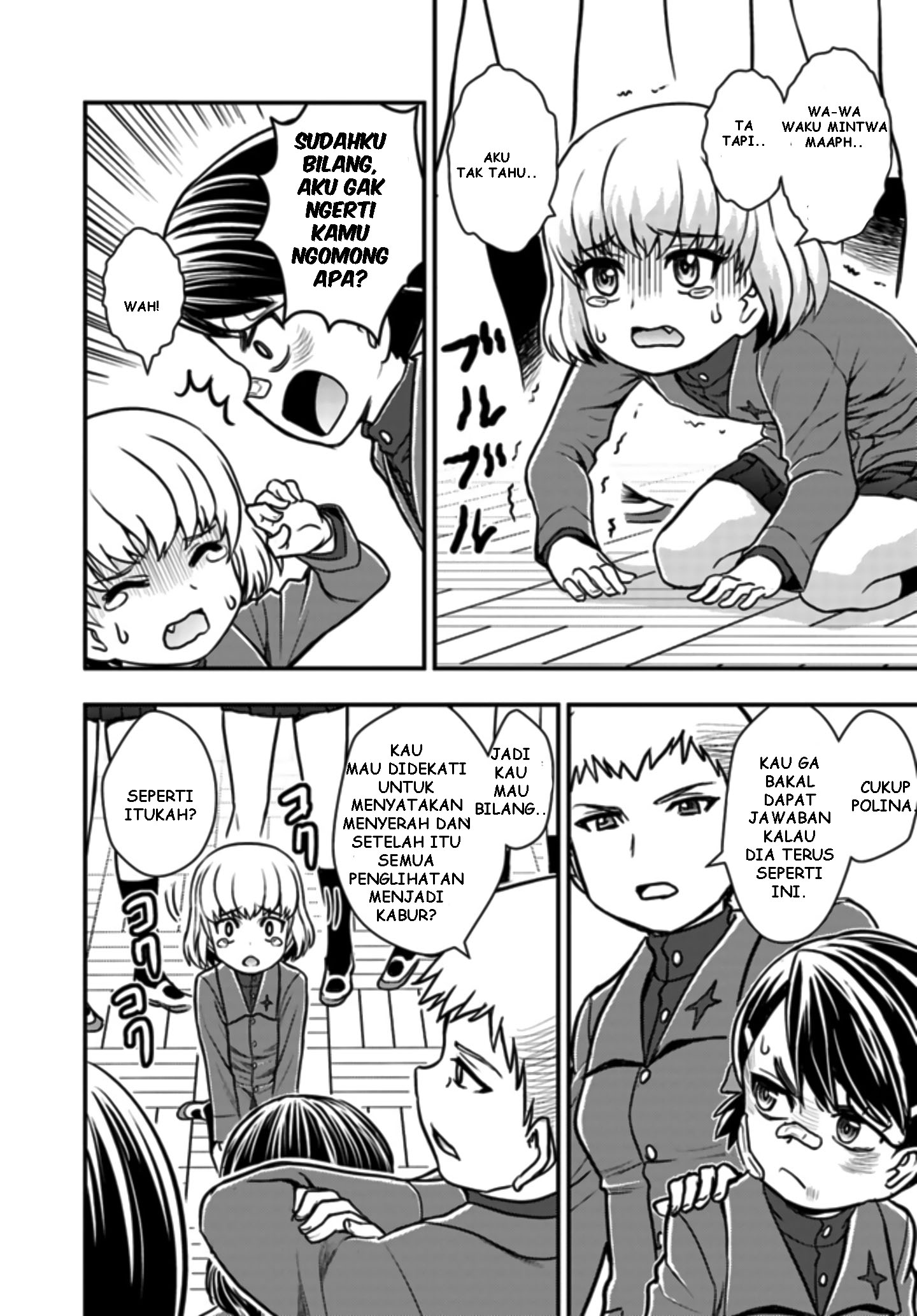 Girls und Panzer - Saga of Pravda Strategi 第16页