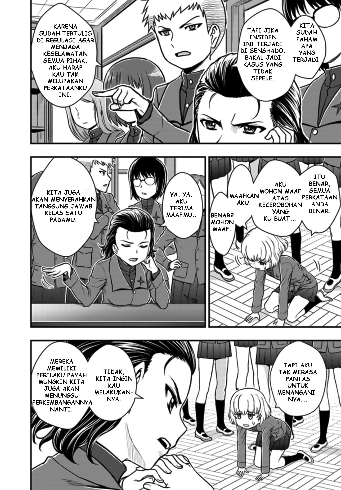 Girls und Panzer - Saga of Pravda Strategi 第18页