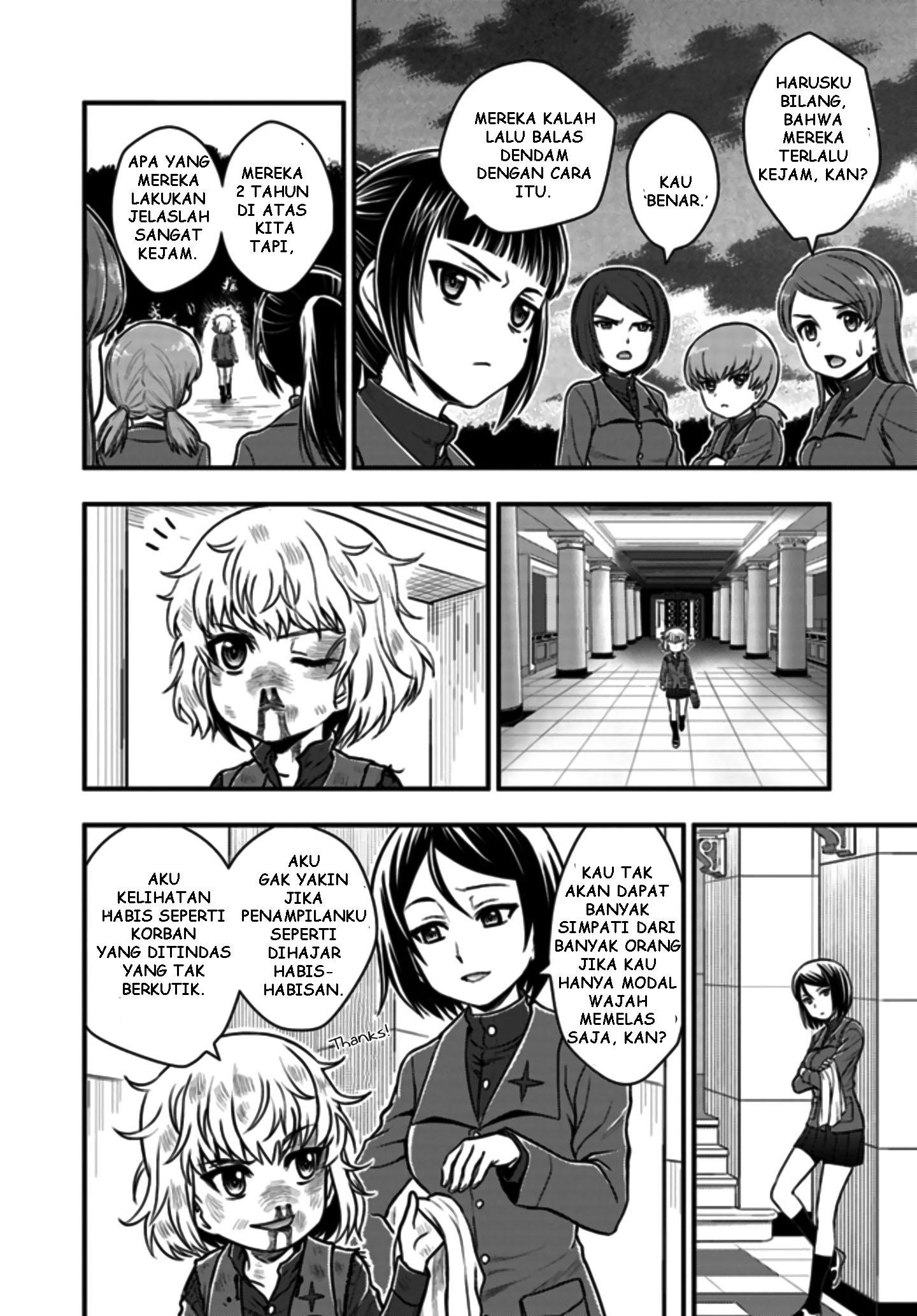 Girls und Panzer - Saga of Pravda Strategi 第24页