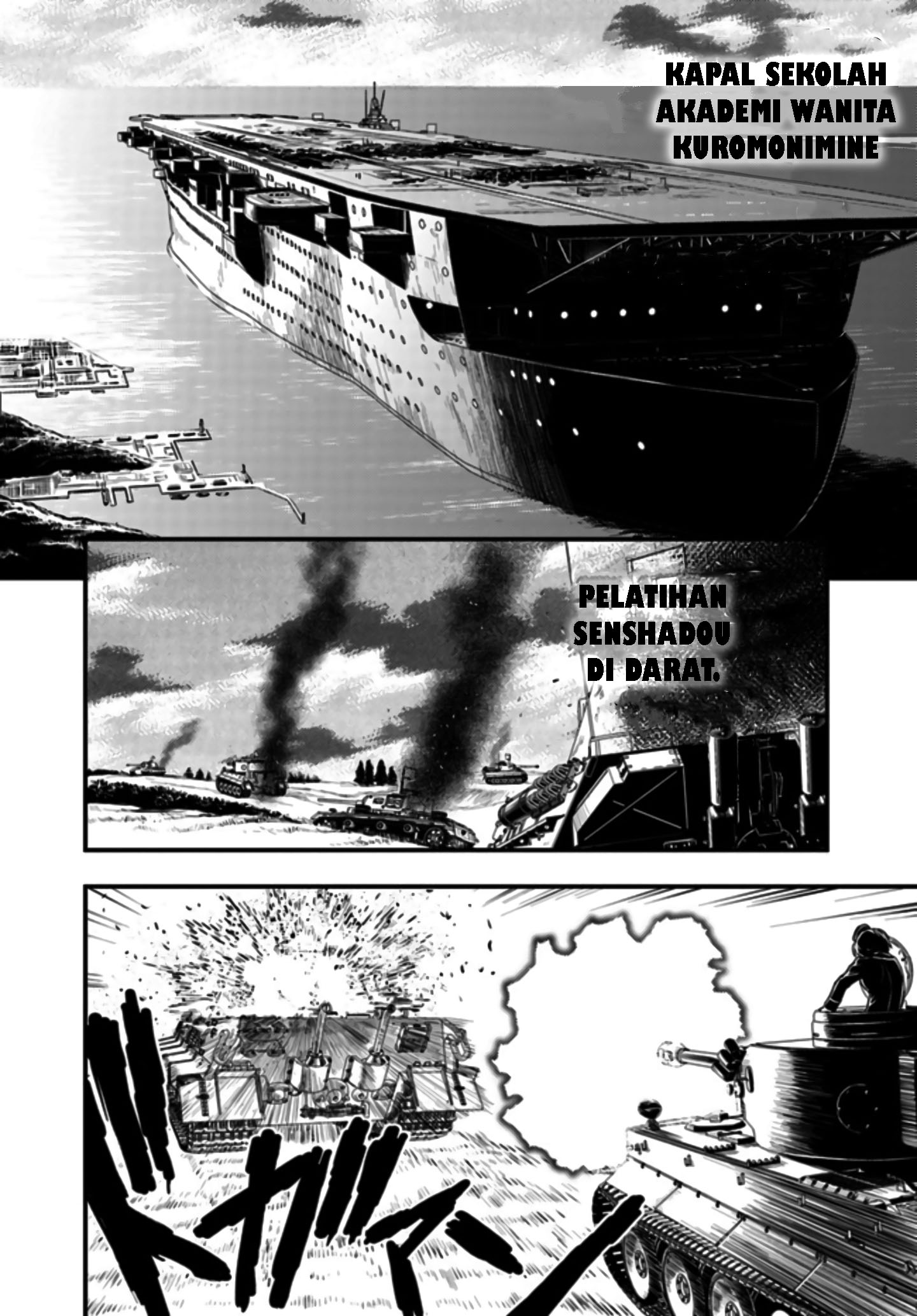 Girls und Panzer - Saga of Pravda Strategi 第30页