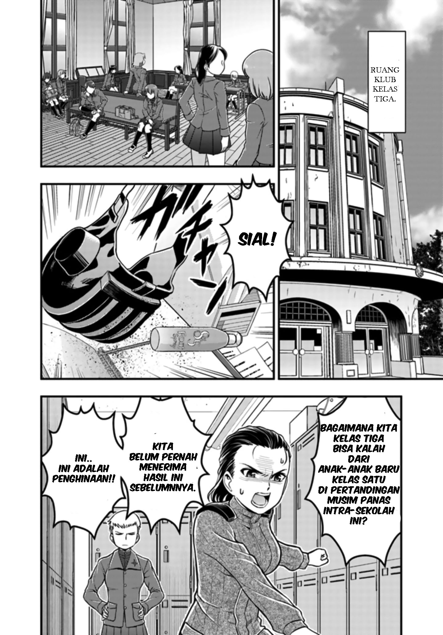 Girls und Panzer - Saga of Pravda Strategi 第4页