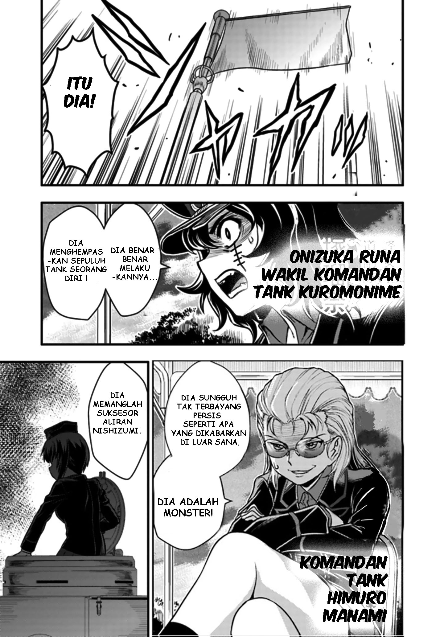 Girls und Panzer - Saga of Pravda Strategi 第31页