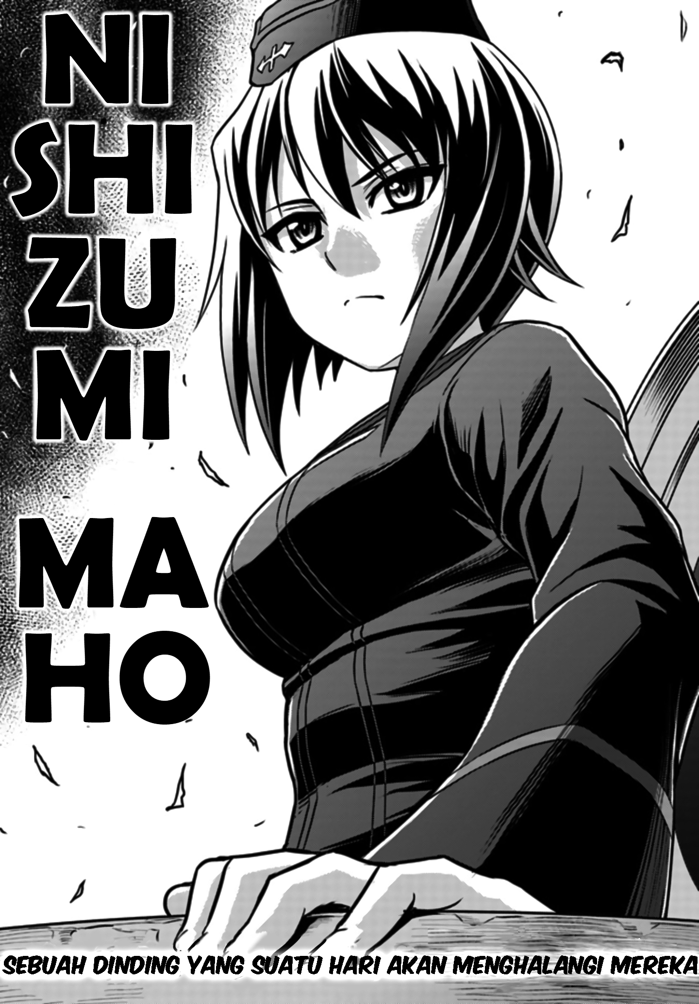 Girls und Panzer - Saga of Pravda Strategi 第32页