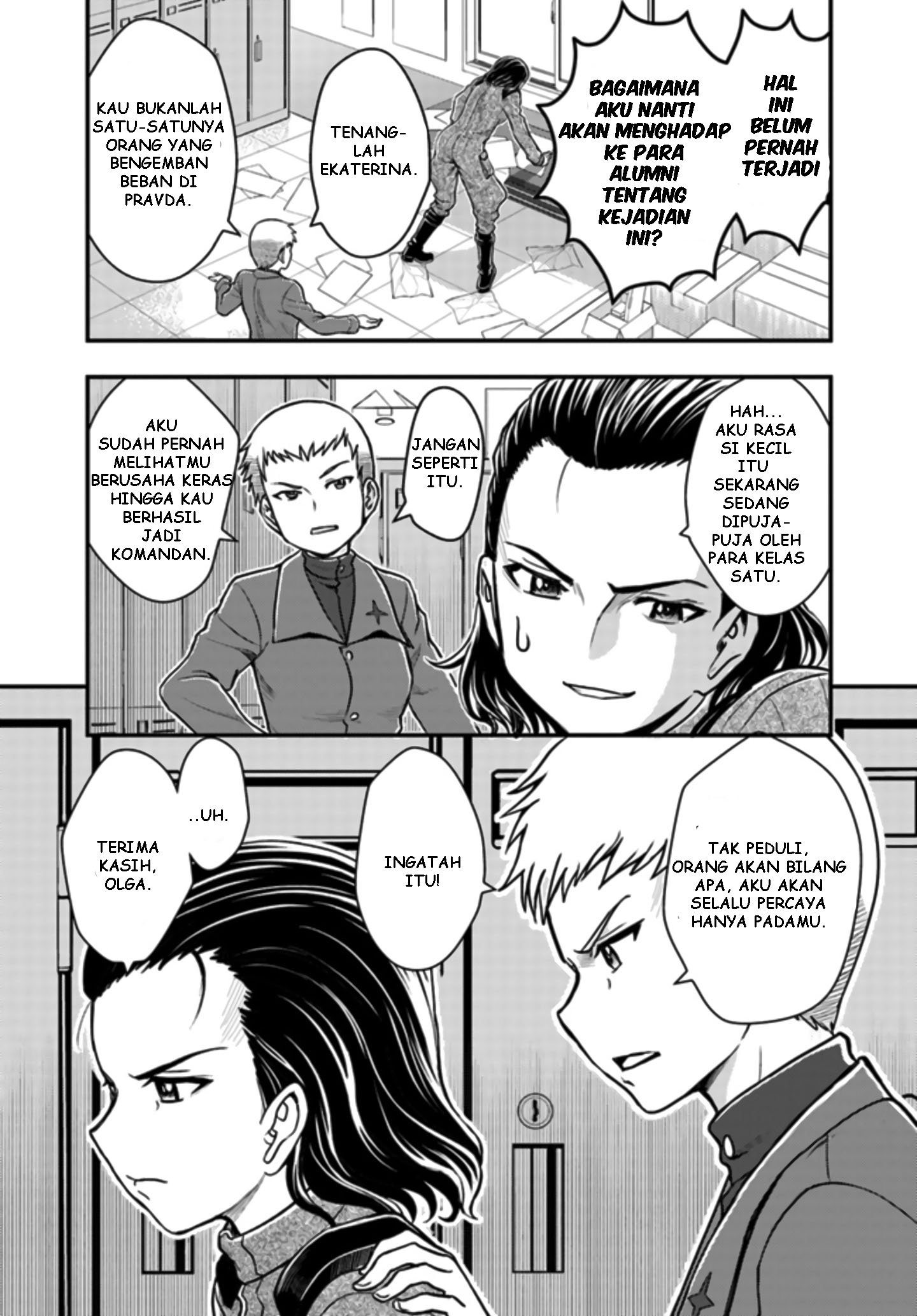 Girls und Panzer - Saga of Pravda Strategi 第5页