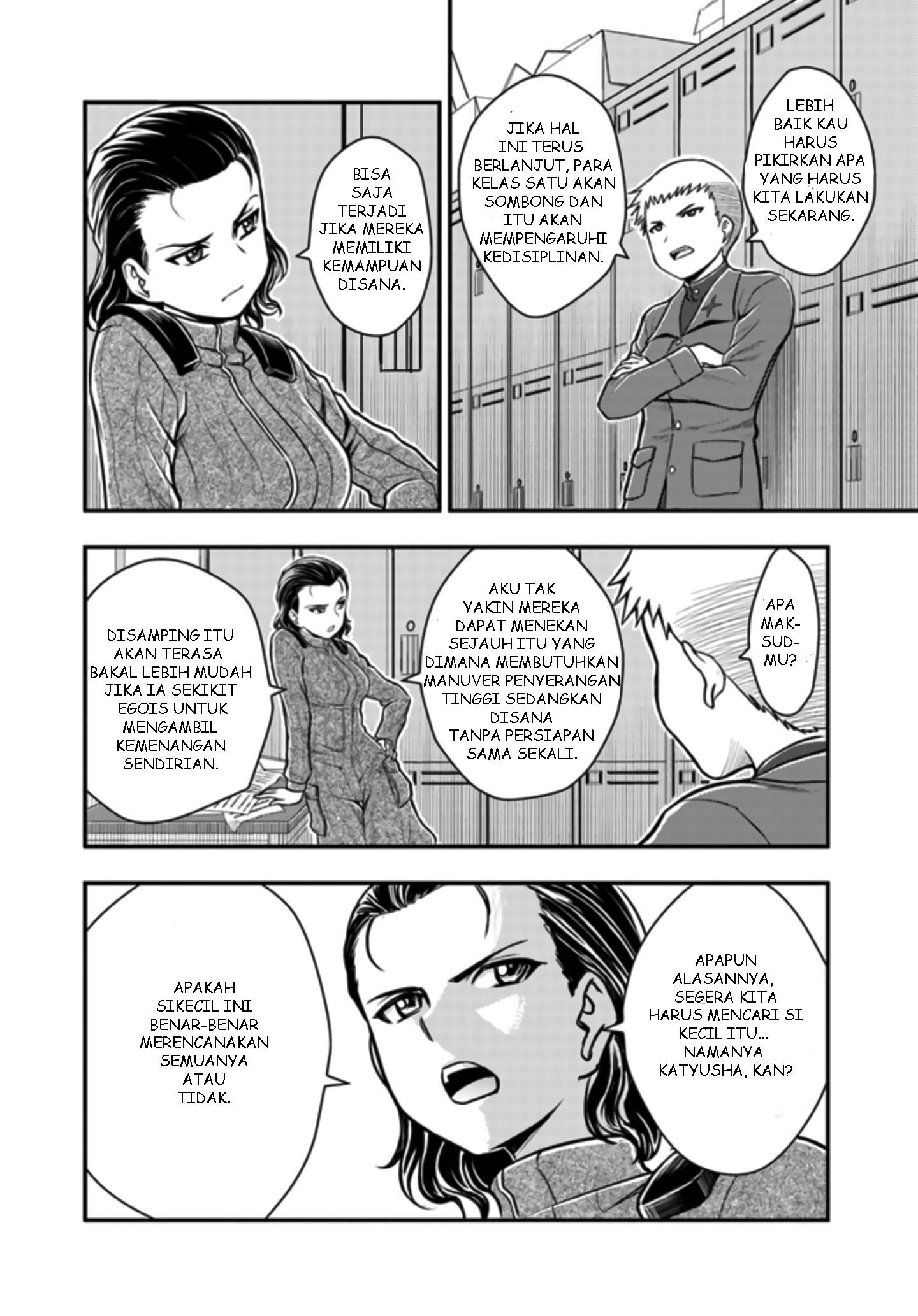 Girls und Panzer - Saga of Pravda Strategi 第6页