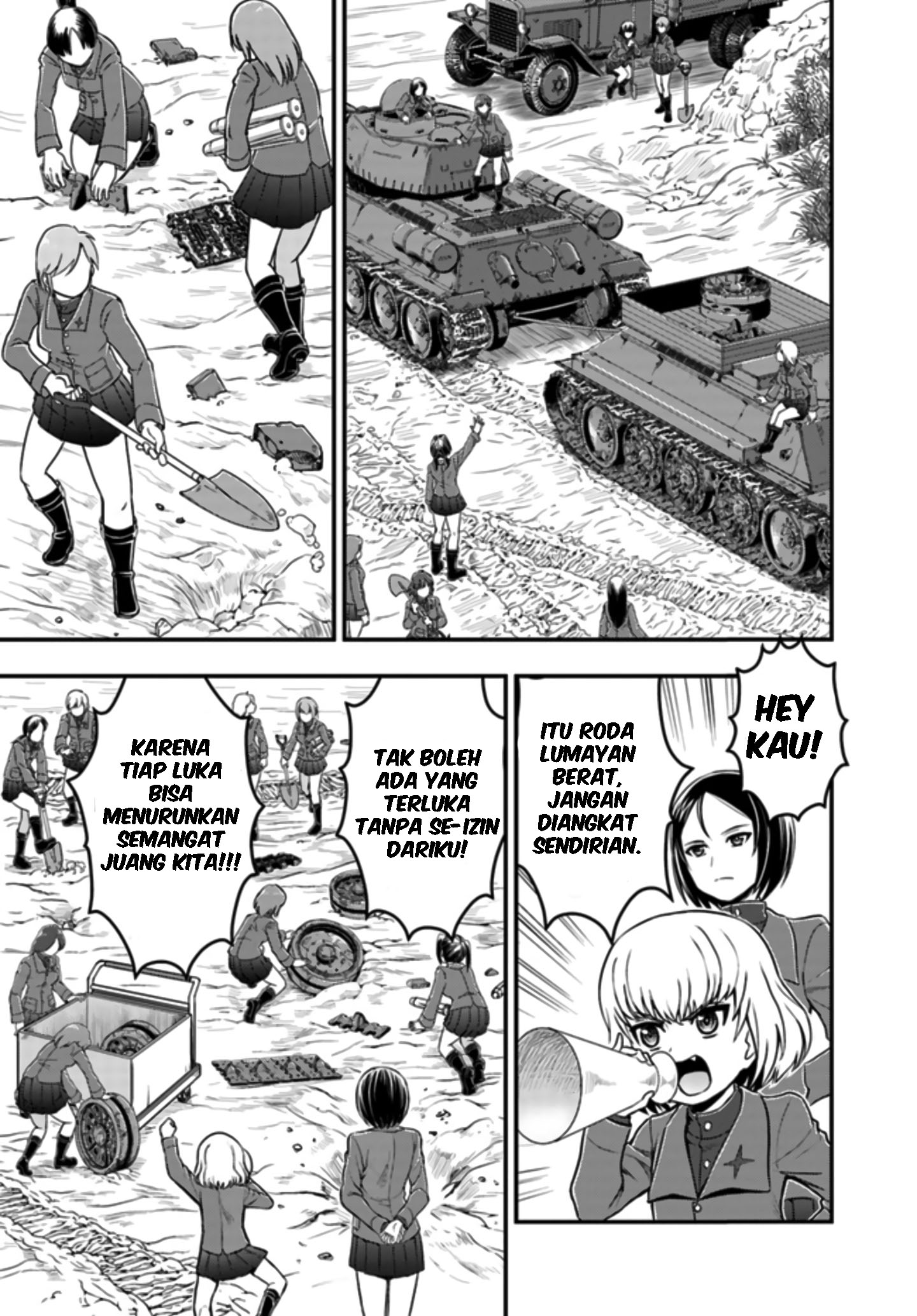 Girls und Panzer - Saga of Pravda Strategi 第7页