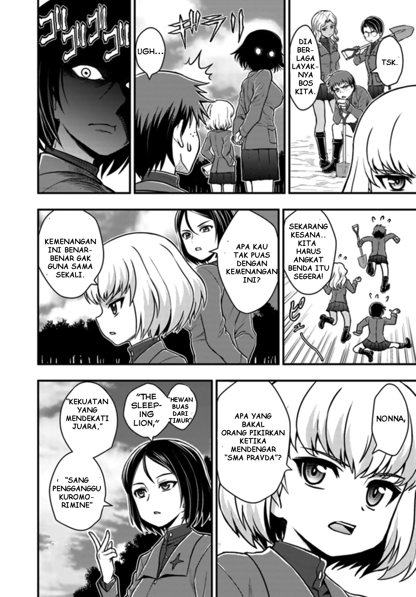 Girls und Panzer - Saga of Pravda Strategi 第8页