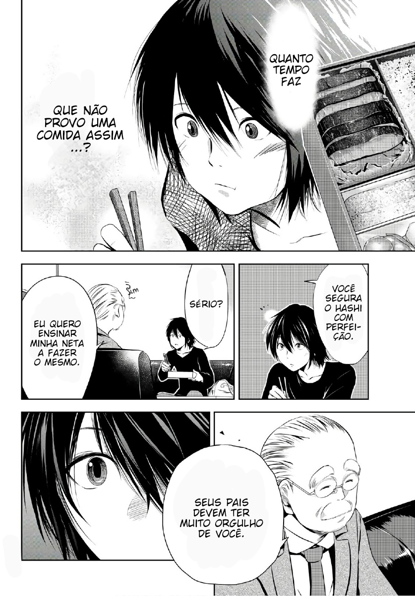 Sen wa, Boku o Egaku As Flores em Preto e Branco 第14页