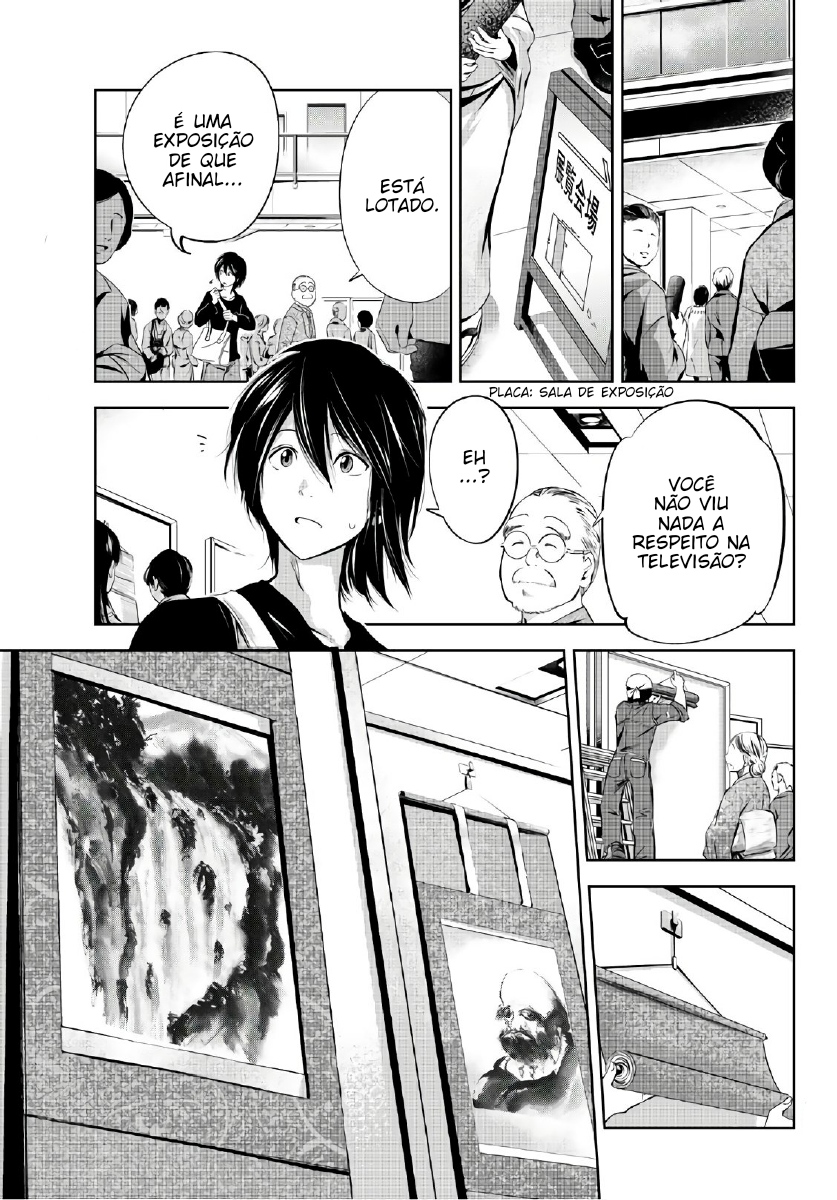 Sen wa, Boku o Egaku As Flores em Preto e Branco 第17页