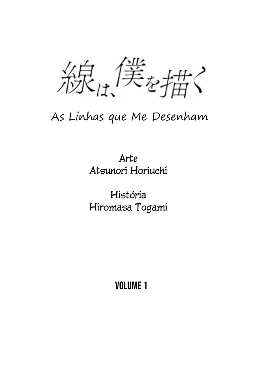 Sen wa, Boku o Egaku 第3页