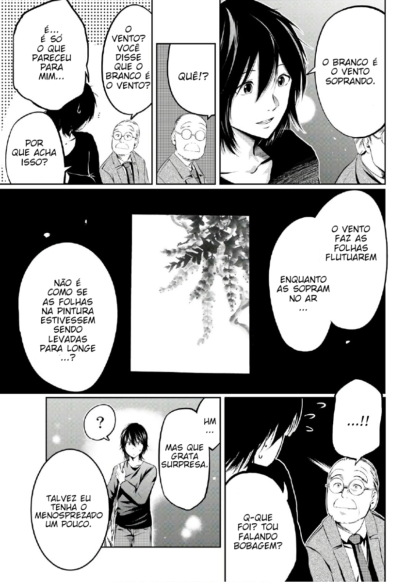 Sen wa, Boku o Egaku As Flores em Preto e Branco 第21页