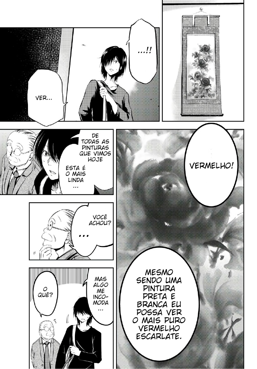 Sen wa, Boku o Egaku As Flores em Preto e Branco 第25页