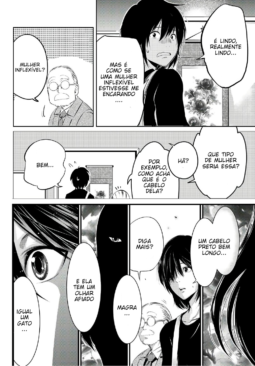 Sen wa, Boku o Egaku As Flores em Preto e Branco 第26页
